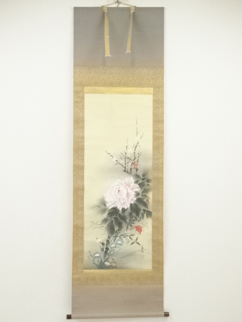 Paintings & Calligraphy